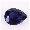 Image 1 : 31.90CT LARGE PEAR-CUT DARK BLUE LOOSE SAPPHIRE