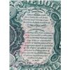 Image 5 : 1917 FR. 38 $1 "SAWHORSE REVERSE" US BANKNOTE
