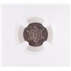Image 3 : 1858 P SILVER 3 CENT PIECE NGC GRADED MS-62