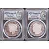 Image 1 : PCGS PF70 DCAM FIRST STRIKE PEACE & MORGAN DOLLARS