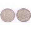 Image 4 : 50% SILVER WORLD SILVER COINS PERU UN SOL - (20)