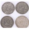 Image 2 : 50% SILVER WORLD SILVER COINS PERU UN SOL - (20)