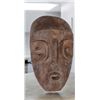 Image 1 : VINTAGE 27.5" AFRICAN WOODEN HANGING WALL MASK