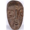 Image 3 : VINTAGE 27.5" AFRICAN WOODEN HANGING WALL MASK