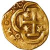 Image 2 : SPAIN, Seville, gold cob 2 escudos, 1684 (assayer not visible), extremely rare.