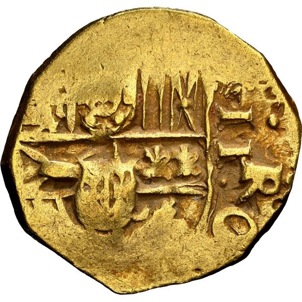 SPAIN, Seville, gold cob 2 escudos, Charles II, assayer not visible, NGC AU 53.