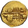 Image 1 : SPAIN, Seville, gold cob 2 escudos, Charles II, assayer not visible, NGC AU 53.