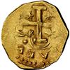 Image 2 : SPAIN, Seville, gold cob 2 escudos, Charles II, assayer not visible, NGC AU 53.