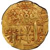 Image 1 : PERU, Lima, gold cob 8 escudos, 1742 V, PCGS AU55, finest known in PCGS census.
