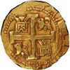 Image 2 : PERU, Lima, gold cob 8 escudos, 1742 V, PCGS AU55, finest known in PCGS census.