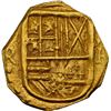 Image 1 : COLOMBIA, Bogotá, gold cob 2 escudos, Philip IV, assayer R below denomination II to right, mintmark 