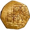 Image 1 : COLOMBIA, Bogotá, gold cob 2 escudos, 1709 no assayer (Arce).