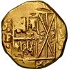 Image 1 : COLOMBIA, Bogotá, gold cob 2 escudos, Philip V, assayer S to right, mintmark F to left (ca. 1730), N
