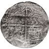 Image 2 : BOLIVIA, Potosí, cob 8 reales, Philip III, assayer Q, Grade 2, NGC / shipwreck effect (São José Ship