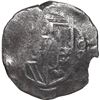 Image 1 : MEXICO, Mexico City, cob 8 reales, Philip IV, assayer not visible (D, late 1620s to early 1630s).