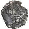Image 2 : MEXICO, Mexico City, cob 8 reales, Philip IV, assayer P.