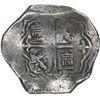 Image 2 : MEXICO, Mexico City, cob 8 reales, Philip IV, assayer P.