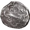 Image 2 : BOLIVIA, Potosí, cob 8 reales, Philip IV, assayer TR (mid- to late 1630s).