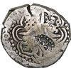Image 2 : BOLIVIA, Potosí, cob 4 reales, (1649-50) O, with crowned-L countermark on shield and crowned-? count