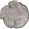 Image 2 : BOLIVIA, Potosí, cob 4 reales, 1650 O, with crowned-S countermark on cross, ex-Ponte, Mastalir Plate
