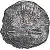 Image 2 : BOLIVIA, Potosí, cob 4 reales, (1650-51) O, with crown-alone countermark on shield, ex-Ponte, Mastal