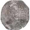 Image 2 : BOLIVIA, Potosí, cob 8 reales, 1652 E, post-transitional (Transitional Type VIII/B), 1-PH-6 at top.