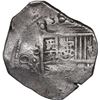 Image 1 : SPAIN, Seville, cob 8 reales, Charles II, assayer M.