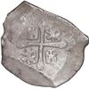 Image 2 : MEXICO, Mexico City, cob 8 reales, Philip V, assayer J, style of 1712-13, ex-Fisher.