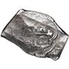 Image 2 : MEXICO, Mexico City, cob 8 reales, Philip V, assayer not visible (J), new style shield and cross (17