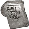 Image 1 : MEXICO, Mexico City, cob 8 reales, Philip V, assayer not visible (J), new style shield and cross (17