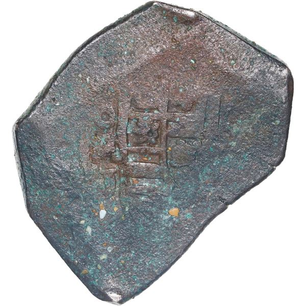 MEXICO, Mexico City, cob 8 reales "greenie", Philip V, assayer J, style of 1712-13. ex-Pullin