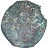 Image 1 : MEXICO, Mexico City, cob 8 reales "greenie", Philip V, assayer not visible (J).