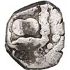 Image 1 : GUATEMALA, Guatemala City, cob 4 reales, 1738 J.