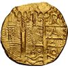 Image 1 : PERU, Lima, gold cob 4 escudos, 1750 R, mule with 8E cross side, rare, NGC MS 62 (Shipwreck Blue Lab