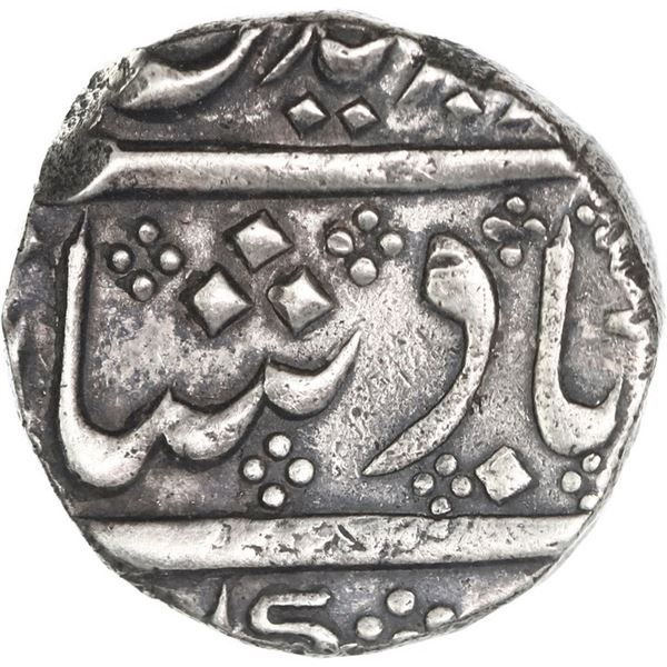INDIA (British), Madras Presidency, Arkot mint, 1 rupee, regnal year 6 (frozen date / ca. 1759-82), 