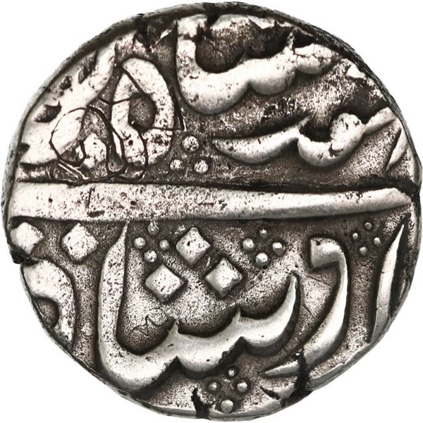 INDIA (British), Madras Presidency, Arkot mint, 1 rupee, regnal year 6 (frozen date / ca. 1759-82),