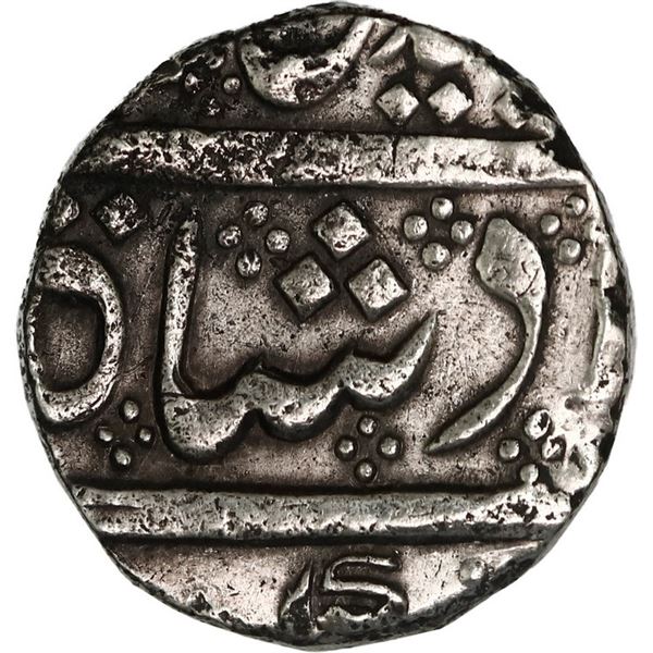 INDIA (British), Madras Presidency, Arkot mint, 1 rupee, regnal year 6 (frozen date / ca. 1759-82),