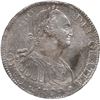 Image 1 : MEXICO, Mexico City, bust 8 reales, Charles IV, 1799 FM.