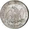 Image 2 : UNITED STATES, New Orleans mint, Seated Liberty half dollar, 1842-O, NGC Shipwreck Effect (SS New Yo