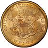 Image 2 : UNITED STATES, San Francisco mint, gold $20 Coronet Liberty "double eagle," 1857-S, no serif, right 