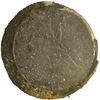 Image 1 : UNITED STATES, mint uncertain, Seated Liberty 25 cents (encrusted), 1855, with arrows, NGC Genuine (