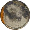 Image 2 : UNITED STATES, Philadelphia mint, Seated Liberty 25 cents (encrusted), date not visible (1838-57), w