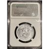 Image 4 : UNITED STATES, New Orleans mint, Seated Liberty half dollar, 1858-O, NGC AU 53 (SS Republic Shipwrec