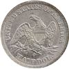 Image 2 : UNITED STATES, New Orleans mint, Seated Liberty half dollar, 1860-O, United States issue, NGC Shipwr