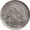 Image 2 : UNITED STATES, New Orleans mint, Seated Liberty half dollar, 1861-O, Confederate States issue (die W