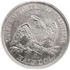 Image 2 : UNITED STATES, New Orleans mint, three-coin "three governments" S.S. Republic shipwreck half dollar 