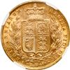 Image 2 : GREAT BRITAIN, London, England, gold sovereign, Victoria (young head), 1872, shield type, die number