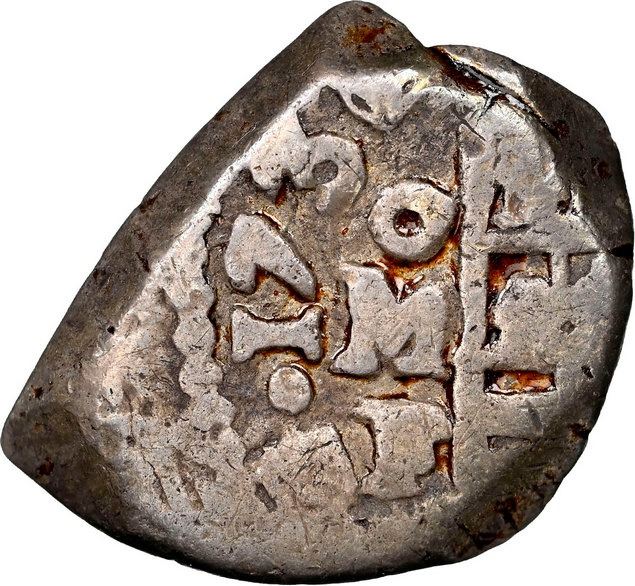 MEXICO, Mexico City, cob 1 real, 1731/0 F, NGC VF 25, finest and only ...