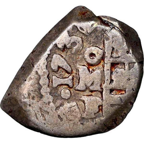 MEXICO, Mexico City, cob 1 real, 1731/0 F, NGC VF 25, finest and only example in NGC census, ex-Clyd