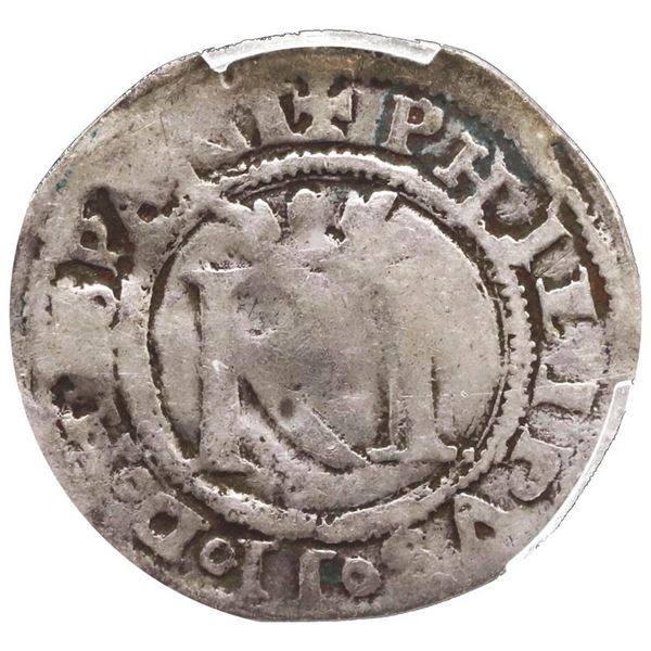 PERU, Lima, ½ real, Philip II, assayer R (Rincón) to left, legends HISPANI / IARVM, PCGS VG8.